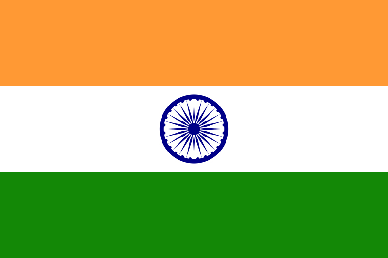 Quốc kỳ Ấn Độ
