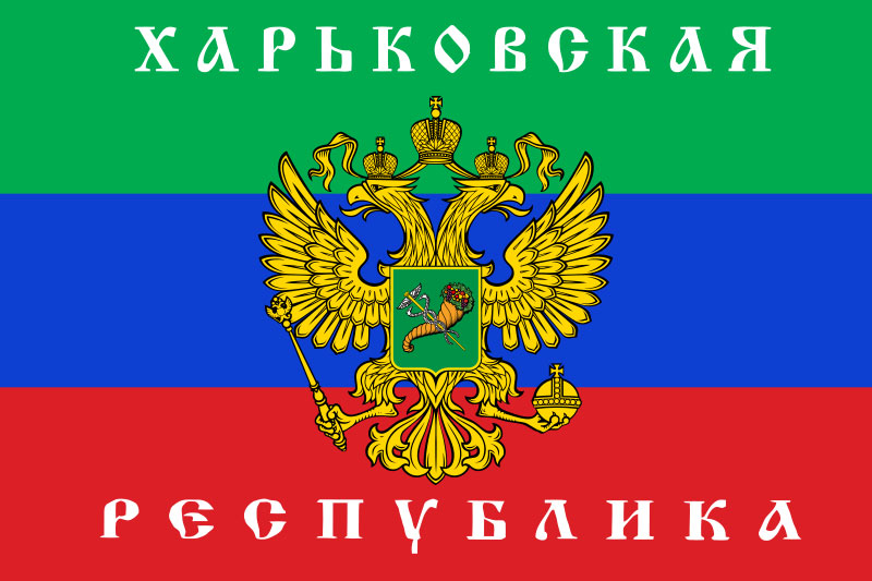Quốc kỳ Kharkov