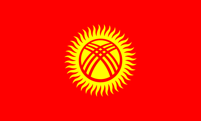 Quốc kỳ Kyrgyzstan